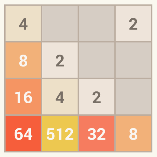2048 Game screenshot 1